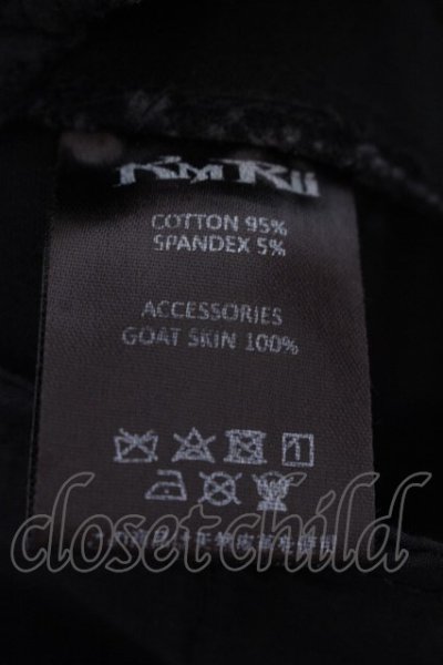 画像3: KMRii / Discharged Twill Stretch SKINNY パンツ 0 ブラック O-25-04-06-052-KM-pa-YM-OS