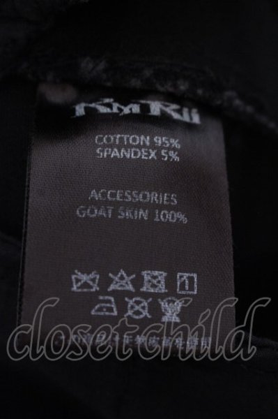 画像3: KMRii / Discharged Twill Stretch SKINNY パンツ 0 ブラック O-25-04-06-052-KM-pa-YM-ZT366 (3)