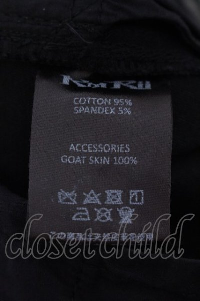 画像3: KMRii / Cotton Spandex Tesla Skinny パンツ 1 ブラック O-25-04-06-053-KM-pa-YM-ZT366 (3)