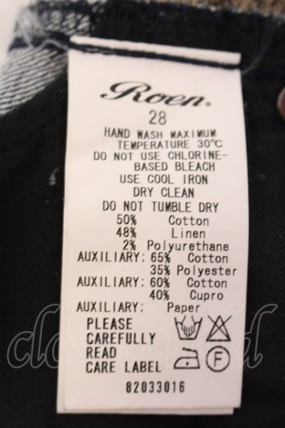 画像5: Roen / サイドラインバイカーイージーデニムパンツ 28 インディゴ O-25-04-06-055-Ro-pa-YM-ZT266 (5)