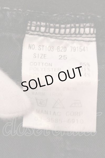 画像3: LGB / ST103-B2D ストレッチロングレングスデニムパンツ レディース25 グレー O-25-04-06-056-LG-pa-YM-ZT0413 (3)