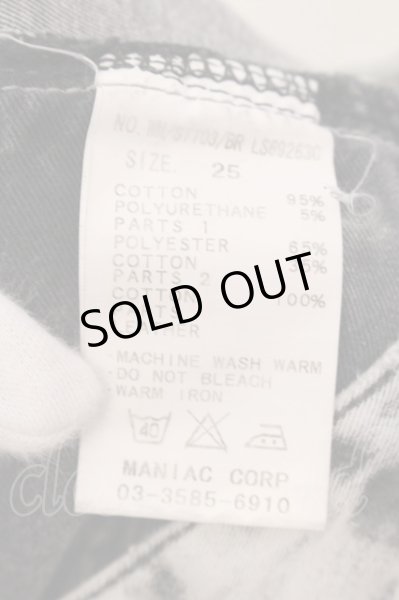 画像3: LGB / WM/ST103/BR ブリーチスキニーデニムパンツ レディース25 グレー O-25-04-06-057-LG-pa-YM-ZT143 (3)