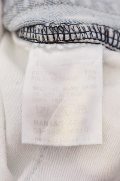 画像4: LGB / S/WOLFバイカーデニムパンツ【メンズ28】 28 ライトインディゴ O-25-04-06-058-LG-pa-YM-ZT366 (4)