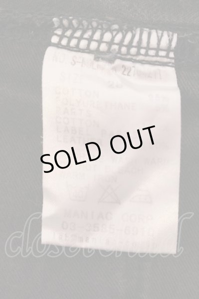 画像4: LGB / S-WOLF/BR ゼブラデストロイデニムパンツ【メンズ28】 28 グレー O-25-04-06-059-LG-pa-YM-OS (4)