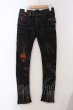 画像1: LGB / RED ARROW/S-WOLF-B2D+BR+Lクロスリペアデニムパンツ【メンズ28】 28 レッド O-25-04-06-060-LG-pa-YM-OS (1)
