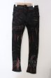 画像2: LGB / RED ARROW/S-WOLF-B2D+BR+Lクロスリペアデニムパンツ【メンズ28】 28 レッド O-25-04-06-060-LG-pa-YM-OS (2)