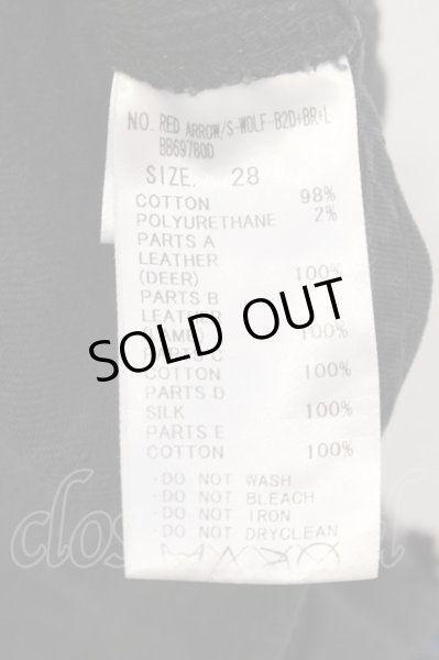 画像5: LGB / RED ARROW/S-WOLF-B2D+BR+Lクロスリペアデニムパンツ【メンズ28】 28 レッド O-25-04-06-060-LG-pa-YM-OS (5)