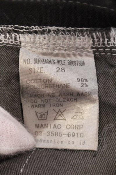 画像4: LGB / BURN＆ASH/S-WOLFデニムパンツ【メンズ28】 28 ブラックｘホワイト O-25-04-06-061-LG-pa-YM-ZT366 (4)