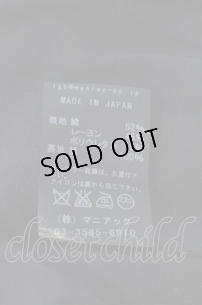 画像3: LGB / TRENCH/ANT/KNEE ギミックトレンチコート 1 ブラック O-25-04-06-062-LG-ou-YM-ZT-ML036 (3)
