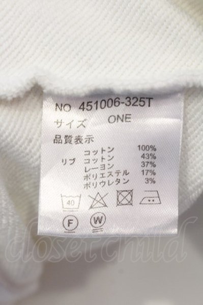 画像3: NO ID. BLACK / CATスパンコールBIGパーカー ONE ホワイト O-25-04-06-067-NO-to-YM-ZT266 (3)