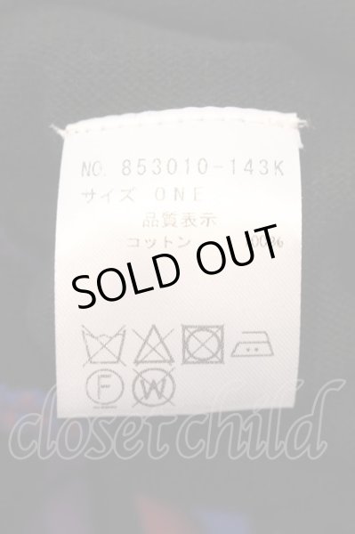 画像3: NO ID. / アブストラクトJQニットカーディガン ONE ブルー系マルチ O-25-04-06-069-NO-to-YM-ZT266 (3)