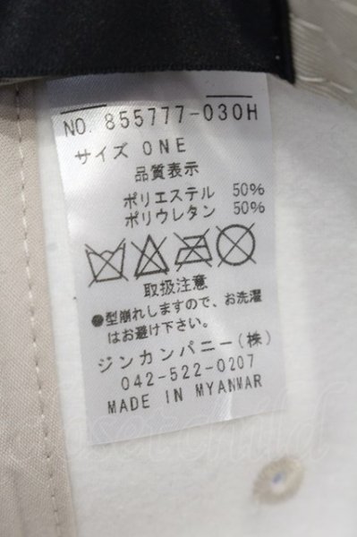画像5: NO ID. / シンセティックレザーBB-CAP キャップ ONE アイボリー O-25-04-06-072-NO-0-YM-ZT134 (5)