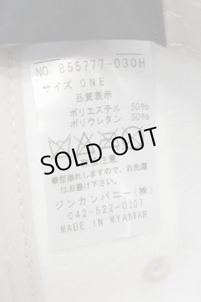 画像5: NO ID. / シンセティックレザーBB-CAP キャップ ONE アイボリー O-25-04-06-072-NO-0-YM-ZT134 (5)