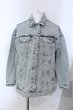 画像1: ZARA / オーバーサイズデニムトラッカージャケット Gジャン EU XL インディゴ O-25-04-06-012-ZA-ja-YM-ZT258 (1)