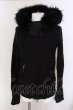 画像1: LGB / PARKA/M/with fur ファーパーカー【メンズ1】 1 ブラック O-25-04-06-002-LG-ou-YM-ZT-M116 (1)