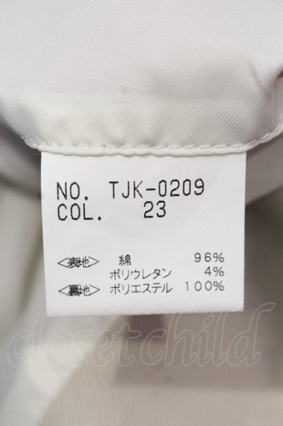 画像3: TORNADO MART / ノッチドラペルダブルボタンショートジャケット M ライトベージュ O-25-04-06-016-TO-ja-YM-ZT261 (3)