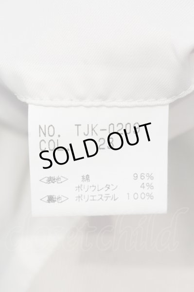 画像3: TORNADO MART / ノッチドラペルダブルボタンショートジャケット M ライトベージュ O-25-04-06-016-TO-ja-YM-ZT261 (3)