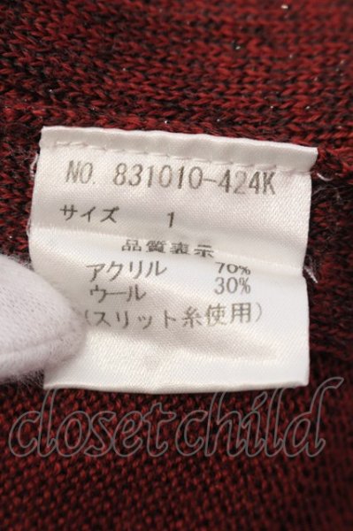 画像3: NO ID. / グリッターVネックニットソー 1 レッド O-25-04-06-018-NO-to-YM-ZT261 (3)