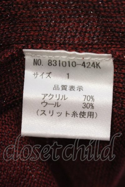 画像3: NO ID. / グリッターVネックニットソー 1 レッド O-25-04-06-019-NO-to-YM-ZT261 (3)