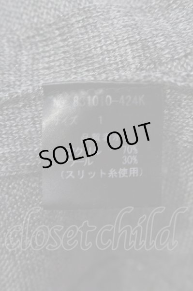 画像3: NO ID. / グリッターVネックニットソー 1 グレー O-25-04-06-020-NO-to-YM-ZT269 (3)