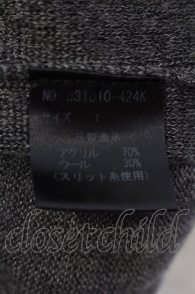 画像3: NO ID. / グリッターVネックニットソー 1 グレー O-25-04-06-021-NO-to-YM-ZT269 (3)