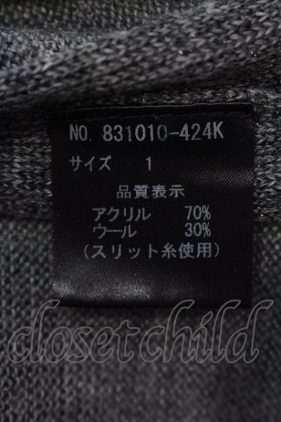 画像3: NO ID. / グリッターVネックニットソー 1 グレー O-25-04-06-022-NO-to-YM-ZT269 (3)