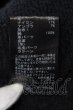 画像4: LGB / PARKA/M/with fur ファーパーカー【メンズ1】 1 ブラック O-25-04-06-002-LG-ou-YM-ZT-M116 (4)