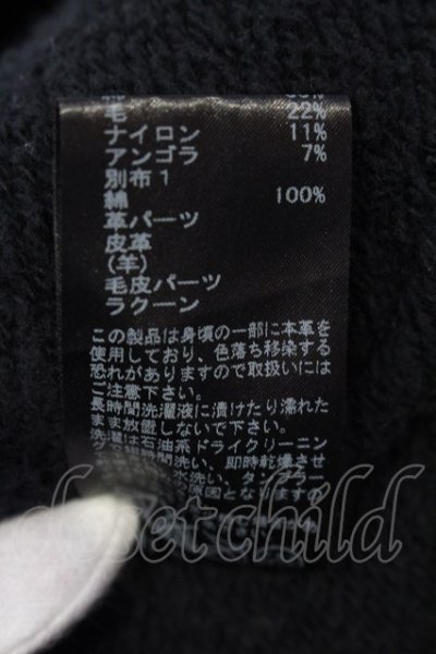 画像4: LGB / PARKA/M/with fur ファーパーカー【メンズ1】 1 ブラック O-25-04-06-002-LG-ou-YM-ZT-M116