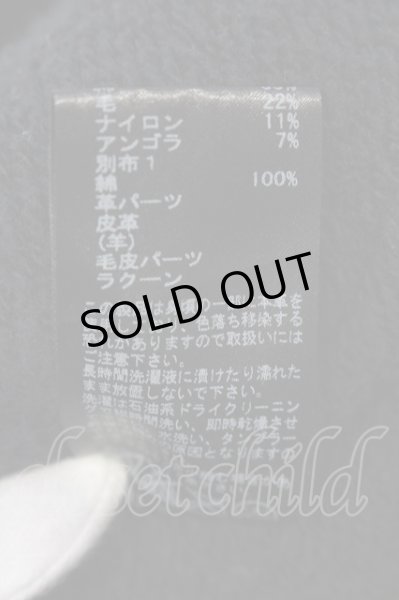 画像4: LGB / PARKA/M/with fur ファーパーカー【メンズ1】 1 ブラック O-25-04-06-002-LG-ou-YM-ZT-M116 (4)