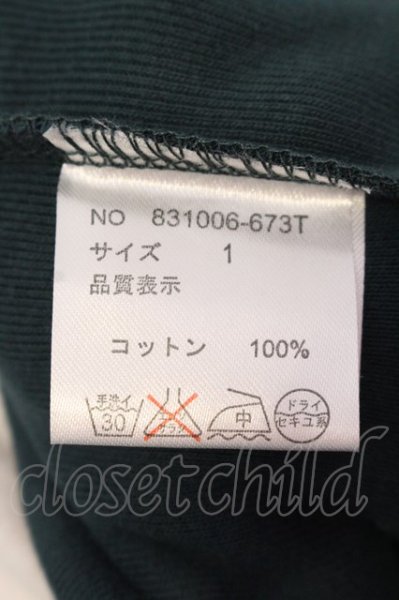 画像3: NO ID. / 16フライスZIPパーカー 1 グリーン O-25-04-06-027-NO-to-YM-ZT267 (3)