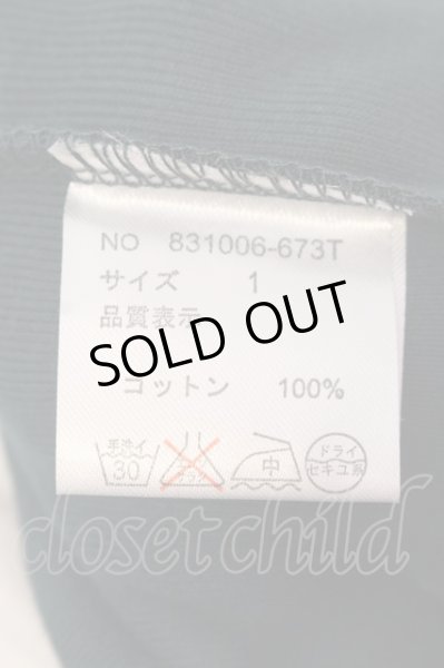 画像3: NO ID. / 16フライスZIPパーカー 1 グリーン O-25-04-06-027-NO-to-YM-ZT267 (3)