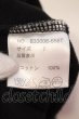 画像3: NO ID. / フライス7分袖ジップパーカー 1 ブラック O-25-04-06-028-NO-to-YM-OS (3)