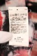 画像3: CIVARIZE / Mare グラデーションBIG Tシャツ F マルチ O-25-04-10-034-CI-ts-YM-ZT233 (3)