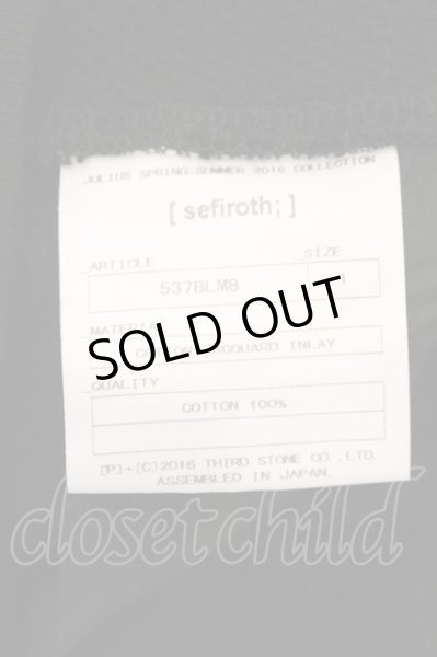 画像3: JULIUS / コットンジャガードインレィシームドブルゾン 1 ブラック O-25-04-10-037-JU-ja-YM-ZT331 (3)