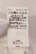 画像3: GOSTAR DE FUGA / 裾ZIP六部袖サマーカットソー 44 ホワイト O-25-04-10-038-GO-to-YM-ZT064 (3)
