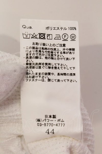 画像3: GOSTAR DE FUGA / 裾ZIP六部袖サマーカットソー 44 ホワイト O-25-04-10-038-GO-to-YM-ZT064