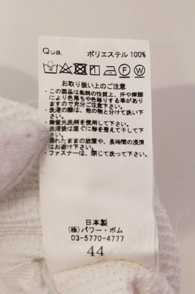 画像3: GOSTAR DE FUGA / 裾ZIP六部袖サマーカットソー 44 ホワイト O-25-04-10-038-GO-to-YM-ZT064 (3)