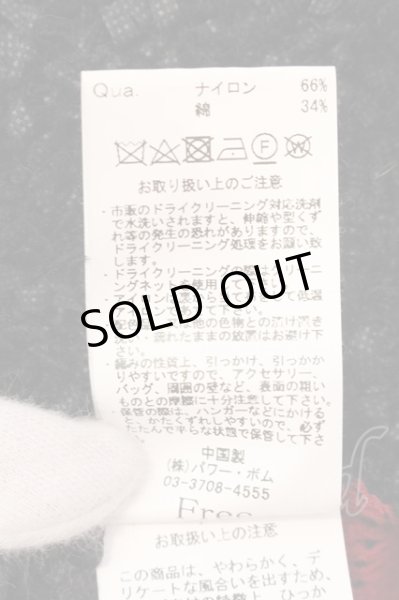 画像3: CIVARIZE / Ciel フリンジドルマンニットポンチョ F レッドｘブラック O-25-04-10-043-CI-to-YM-OS (3)