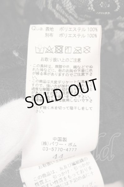 画像3: CIVARIZE / Voluptucas レース花柄変型デザインシャツ 46 ブラック O-25-04-10-045-CI-sh-YM-OS (3)