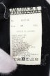 画像3: Black by VANQUISH / ボックスプリントVネックTシャツ M ブラック O-25-04-10-046-Bl-ts-YM-ZT144 (3)