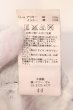 画像3: CIVARIZE / ボーダーロングタンクトップ 44 ブラックｘホワイト O-25-04-10-049-CI-to-YM-OS (3)