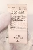 画像3: CIVARIZE / ボーダーロングタンクトップ 44 ブラックｘホワイト O-25-04-10-049-CI-to-YM-OS (3)