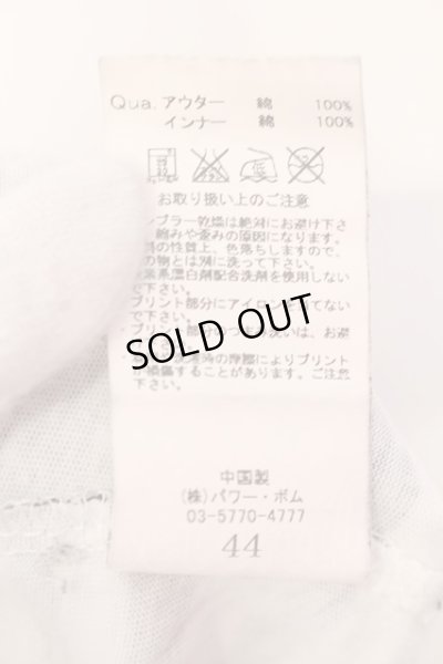 画像3: CIVARIZE / ボーダーロングタンクトップ 44 ブラックｘホワイト O-25-04-10-049-CI-to-YM-OS