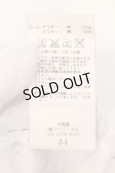 画像3: CIVARIZE / ボーダーロングタンクトップ 44 ブラックｘホワイト O-25-04-10-049-CI-to-YM-OS (3)