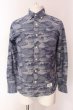 画像1: VANQUISH / カモフラボタンダウンシャツ S ブルー O-25-04-10-050-VA-sh-YM-ZT078 (1)