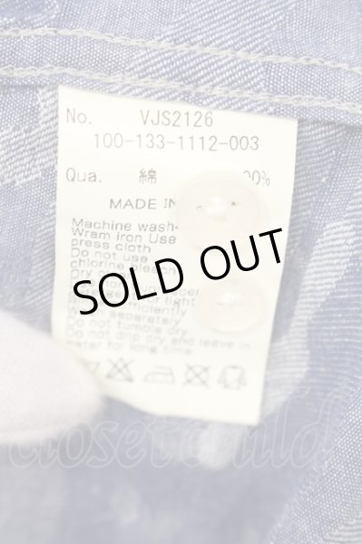 画像3: VANQUISH / カモフラボタンダウンシャツ S ブルー O-25-04-10-050-VA-sh-YM-ZT078 (3)