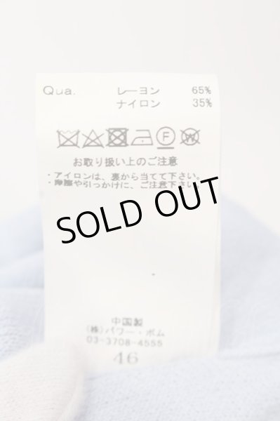 画像3: GOSTAR DE FUGA / ジャガード生地プルオーバーサイズトップス 46 サックス O-25-04-10-053-GO-to-YM-ZT078 (3)