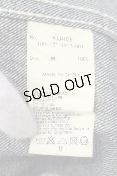 画像3: VANQUISH / ウォッシュドデニムトラッカージャケット Gジャン M ライトインディゴ O-25-04-10-055-VA-ja-YM-ZT064 (3)