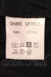 画像3: SHARE SPIRIT / ジョンライドン BIG Tシャツ 36 ブラック O-25-04-10-058-SH-ts-YM-OS (3)