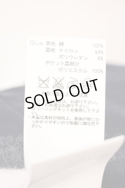 画像3: GOSTAR DE FUGA / Ubiquitous ニットテーラードジャケット 44 ホワイトxネイビー O-25-04-10-059-GO-ja-YM-OS (3)
